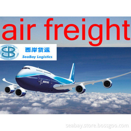 Air Freight/Air Cargo From China
